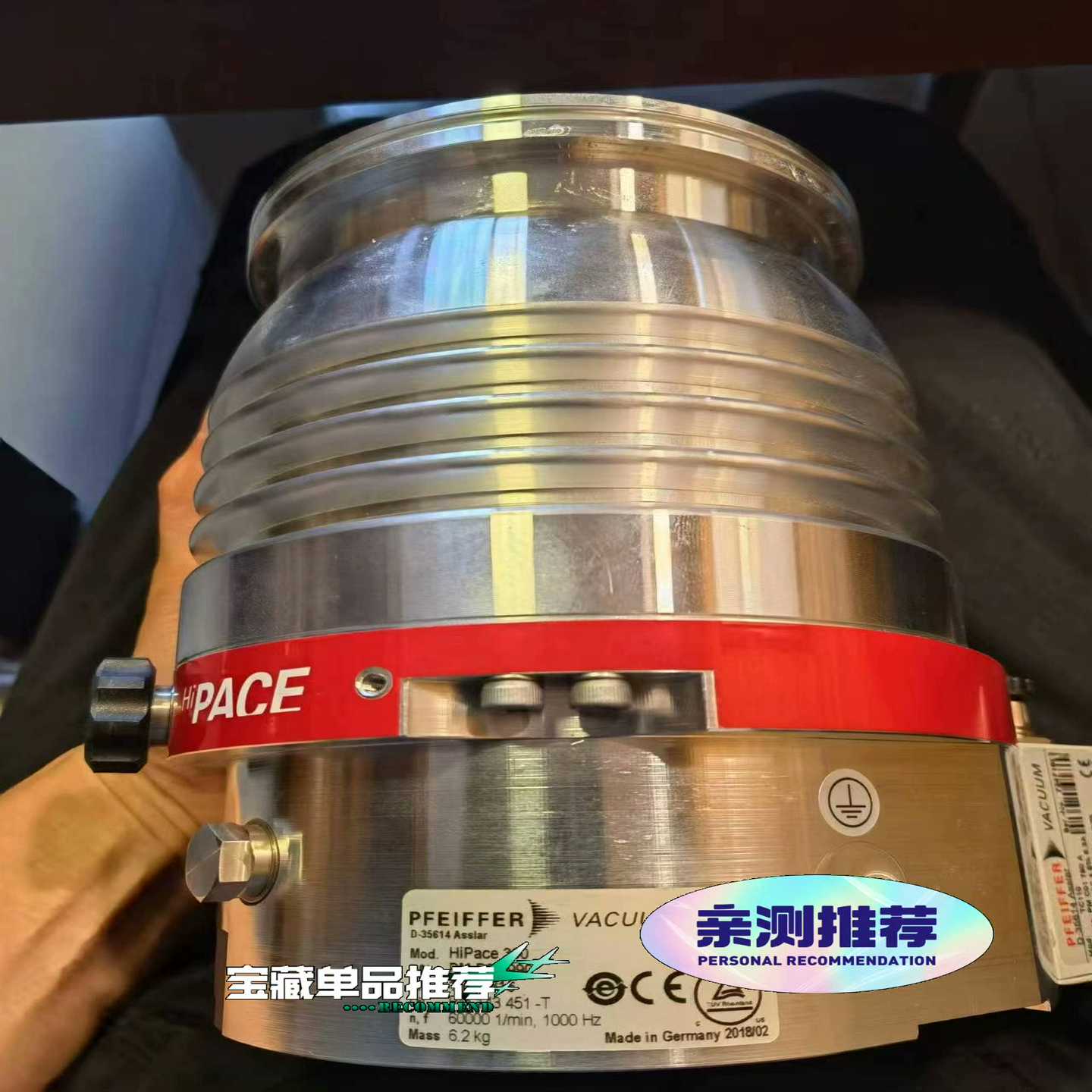 普发分子泵德国PFEIFFER普发Hipace300分子泵询价