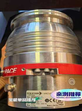 普发分子泵德国PFEIFFER普发Hipace300分子泵询价