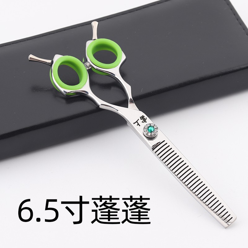 泰迪比熊雪纳瑞美容剪/新手家庭美容用品/包含弯剪家用蓬蓬剪工具