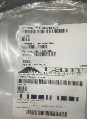 Lam Research fxtr， CAL， Dyn 对齐（gg设备）