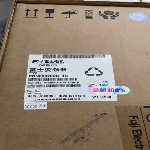 询价~FRN0037E2S-4C富士变频器