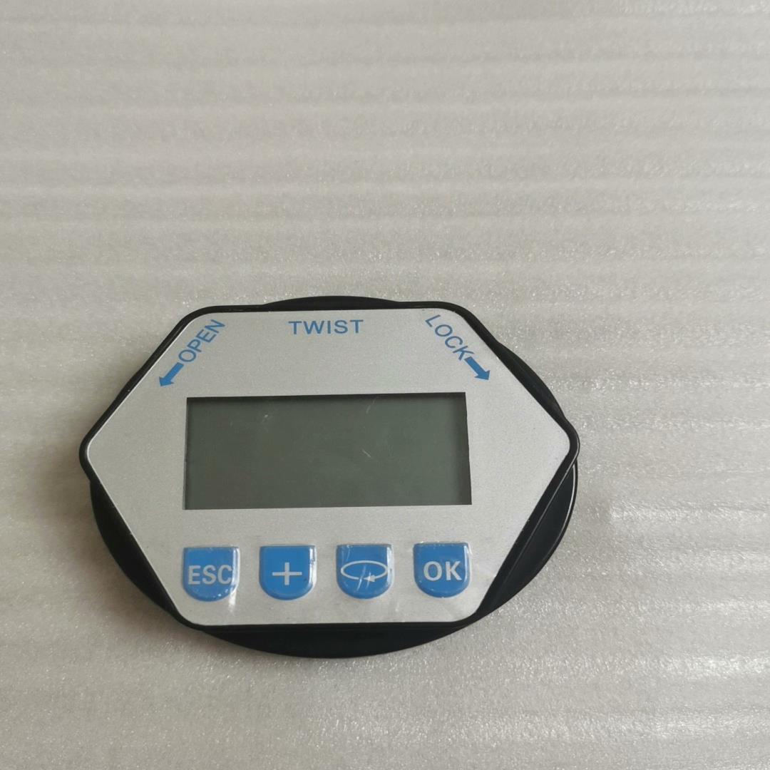 福腾雷达液位计智能表头，成色如新单表头不带模块，包邮【鑫