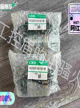 CKD喜开理RV3S20-90-90-SR旋转气缸，拍前询价