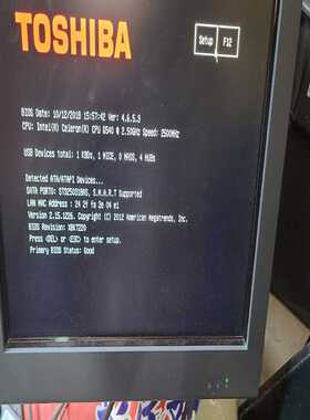 议价全新Toshiba SurePOS 500 4852-570