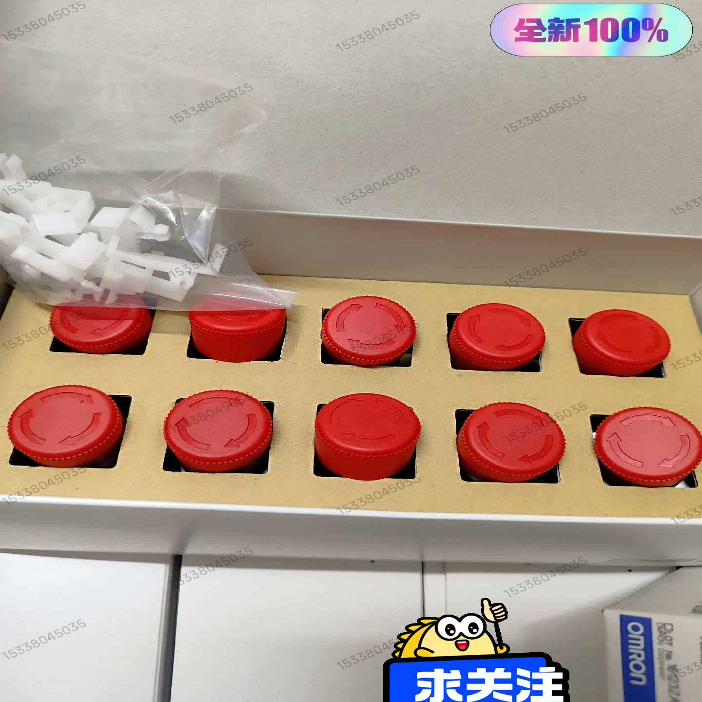 A22E-S-01 有库存现货OMRON紧急停止用按钮开关小