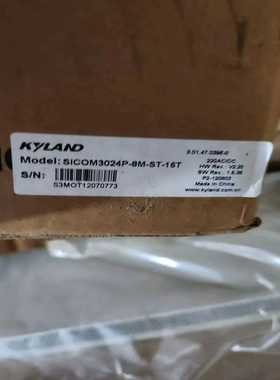 东土SICOM3024P-8M-ST-16T[浩蓉商户]