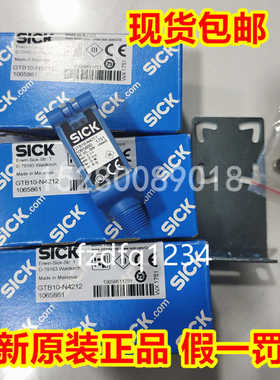 德国SICK原装1065857 GTB10-P4212现货 1081296 GTB10-P4221议价
