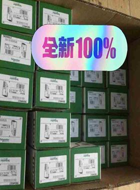 议~XPSABV1133C  /4950