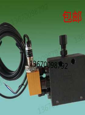 LINCON型SSV6-N递进式分配器黄油分配器分配阀整体分配器一进