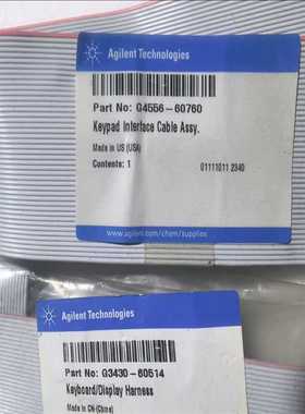 安捷伦 G4556-60760 /G3430-60514 设（耶耶电子）