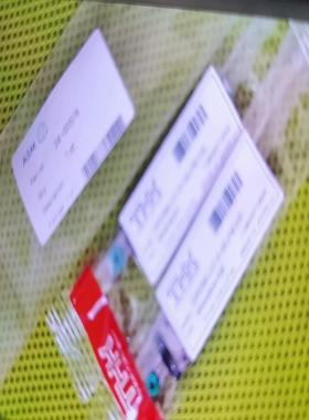 【星慕电子】24-00519  24-30321