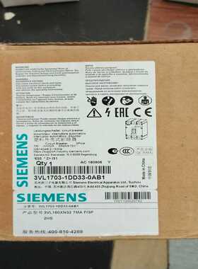 断路器 3vl1703 1dd33 0ab1~询价