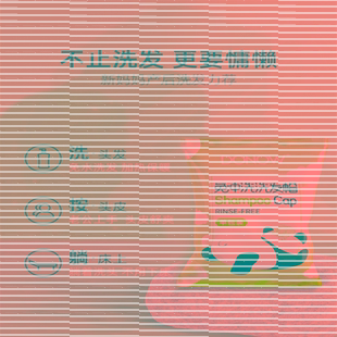 免冲洗洗发帽干洗头发免水洗发免洗发一次性洗发帽DONOW1包装