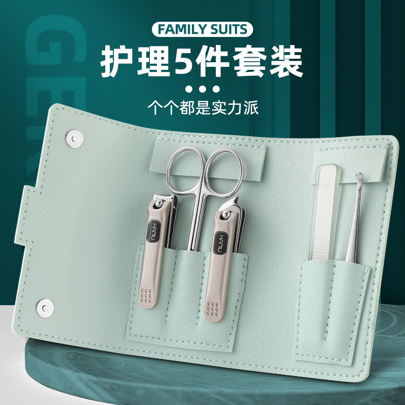 正指甲刀套装工具指甲剪掏挖耳勺指甲钳家用剪指甲修脚刀指