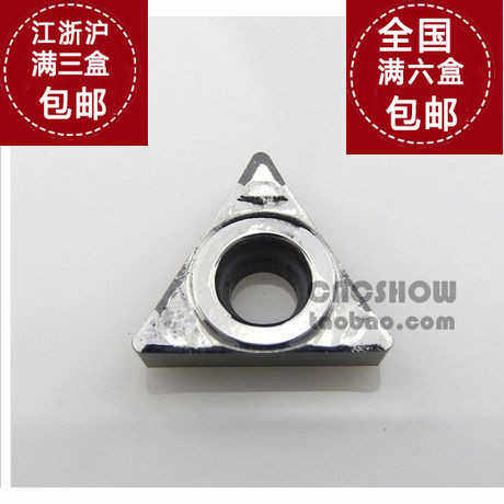 Tedlock泰洛克 代替 克劳伊 TCGT090204-AK H01 铝用