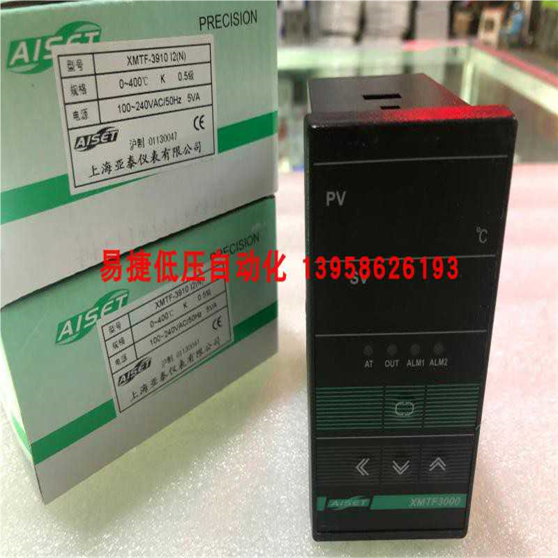 AISET上海亚泰 XMTF3000 XMTF-3910 I2(N) 智能温控仪 4-20mA