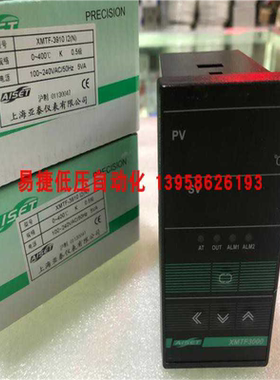 AISET上海亚泰 XMTF3000 XMTF-3910 I2(N) 智能温控仪 4-20mA