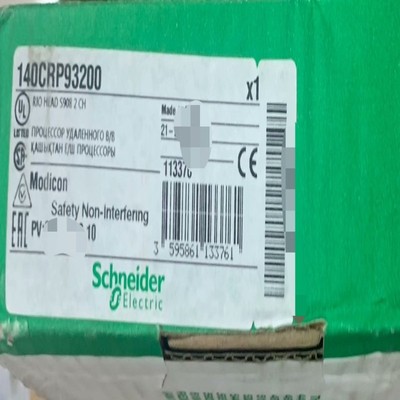 140CRP93200库存  ~询价