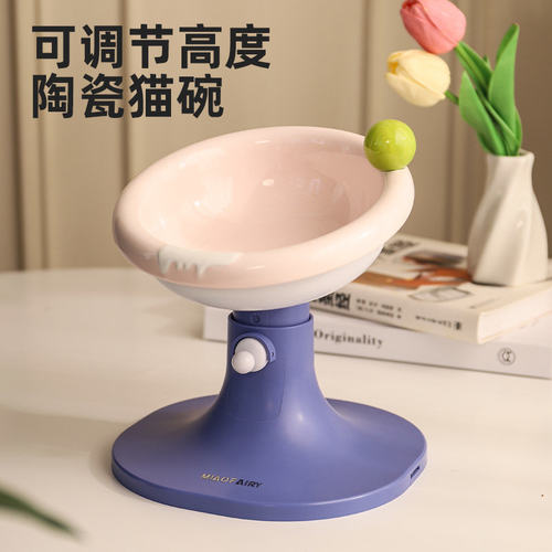 猫碗陶瓷防打翻猫咪水碗保护颈椎可调节高度猫食碗狗盆狗碗宠