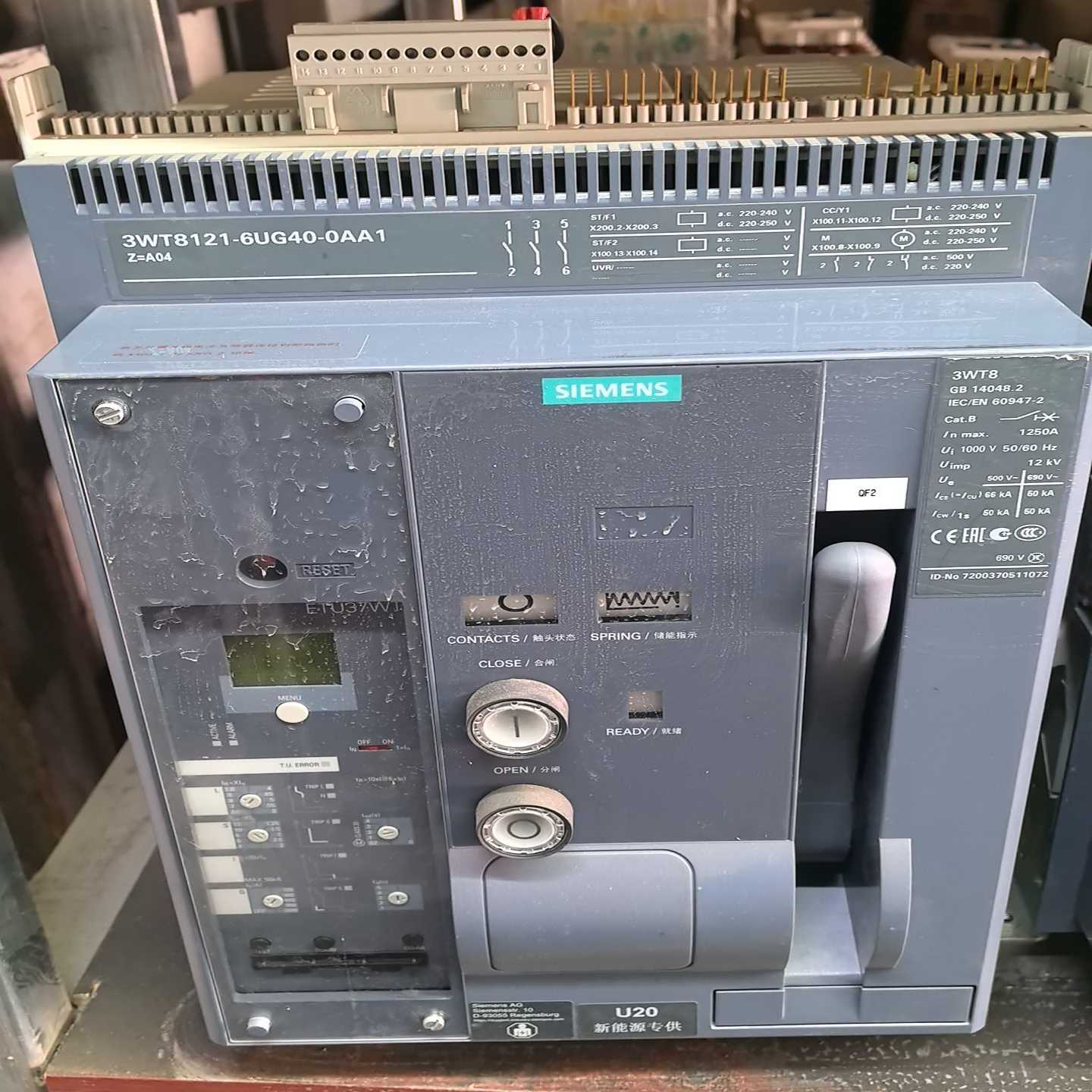 3WT81250A断路器(胖胖商铺）