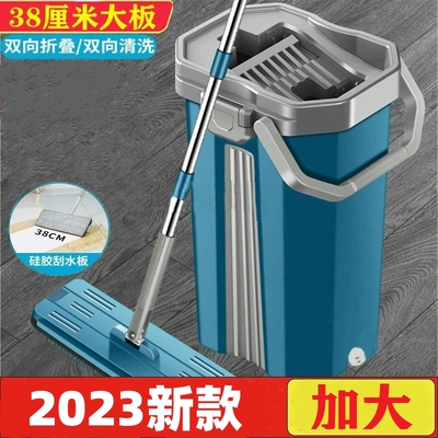 加厚2023新款大平板拖把刮刮乐懒人家用桶布免手洗一拖净拖地神器