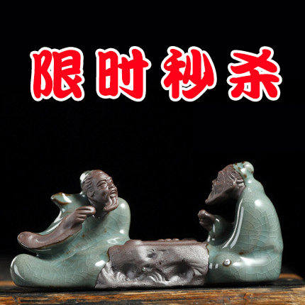茶宠花宠小和尚微景观陶瓷小摆件禅意创意小人物造景清仓装饰品