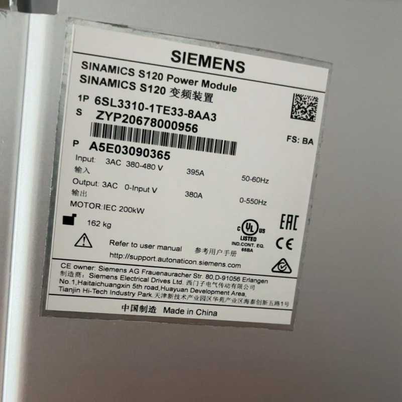 6SL3310-1TE33-8AA3 包装配件齐全 质保一年【鑫鑫商铺】