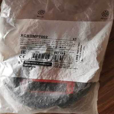 【议价】XCSDMP7002