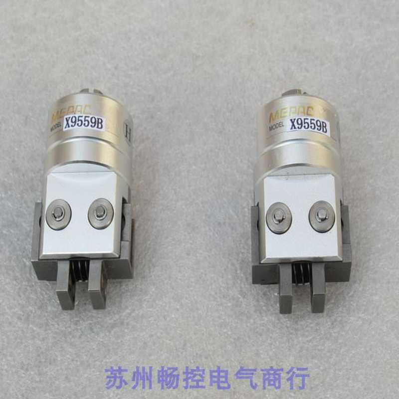 隆兴*现货销售*全新MEPAC气爪 X9559B 现货X9559B*