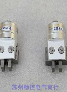 隆兴*现货销售*全新MEPAC气爪 X9559B 现货X9559B*