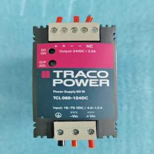 124DC 詢價 品牌型號 TCL060 電源轉(zhuǎn)換器