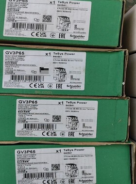 (询价)电动机断路器GV3P65，原包装，黑色新款，剩