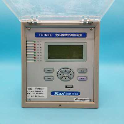 (背呗机械)国电南自PSL-691U PSM-691U PSM-692U