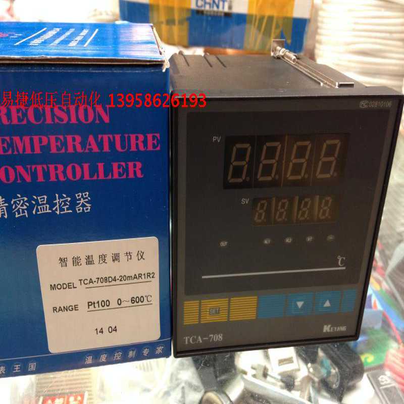 科洋TCA-708D4-20mAR1R2 TCA-708 PT100型 智能温控仪 三路