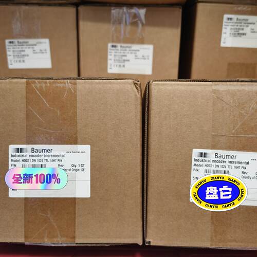 堡盟编码器 HOG71 DN 1024 TTL 14H7~询价