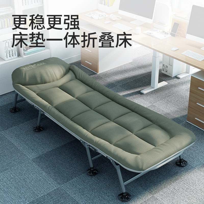 瑞仕达折叠床单人办公室午休躺椅午睡家用便携神器简易行军陪