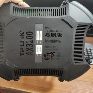 Fi6 XDR3230易展版 AX3200雙頻千兆Wi 詢價(jià)