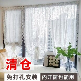 蕾丝纱帘白色窗帘免打孔魔术贴卧室门帘飘窗隔断窗纱浪漫钉珠 法式