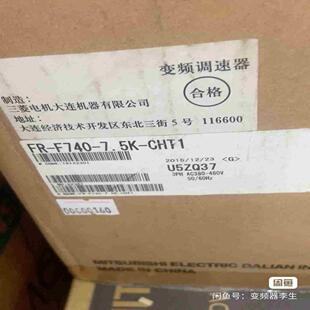 1.5K F740 CHT1 2.2K 议 7.5K