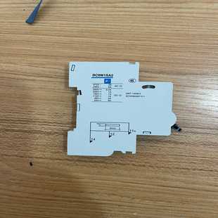 保护开关附件BC9W1SA2 询价