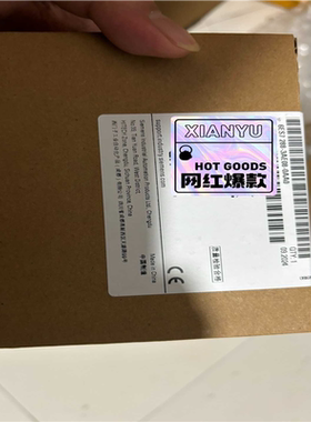 (询价)模拟量输入模块    6ES7288-3AE08-0A