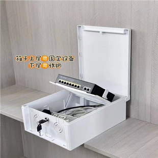 监控网络智能化专用设备箱带锁塑料防雨交换机路由器排插收纳