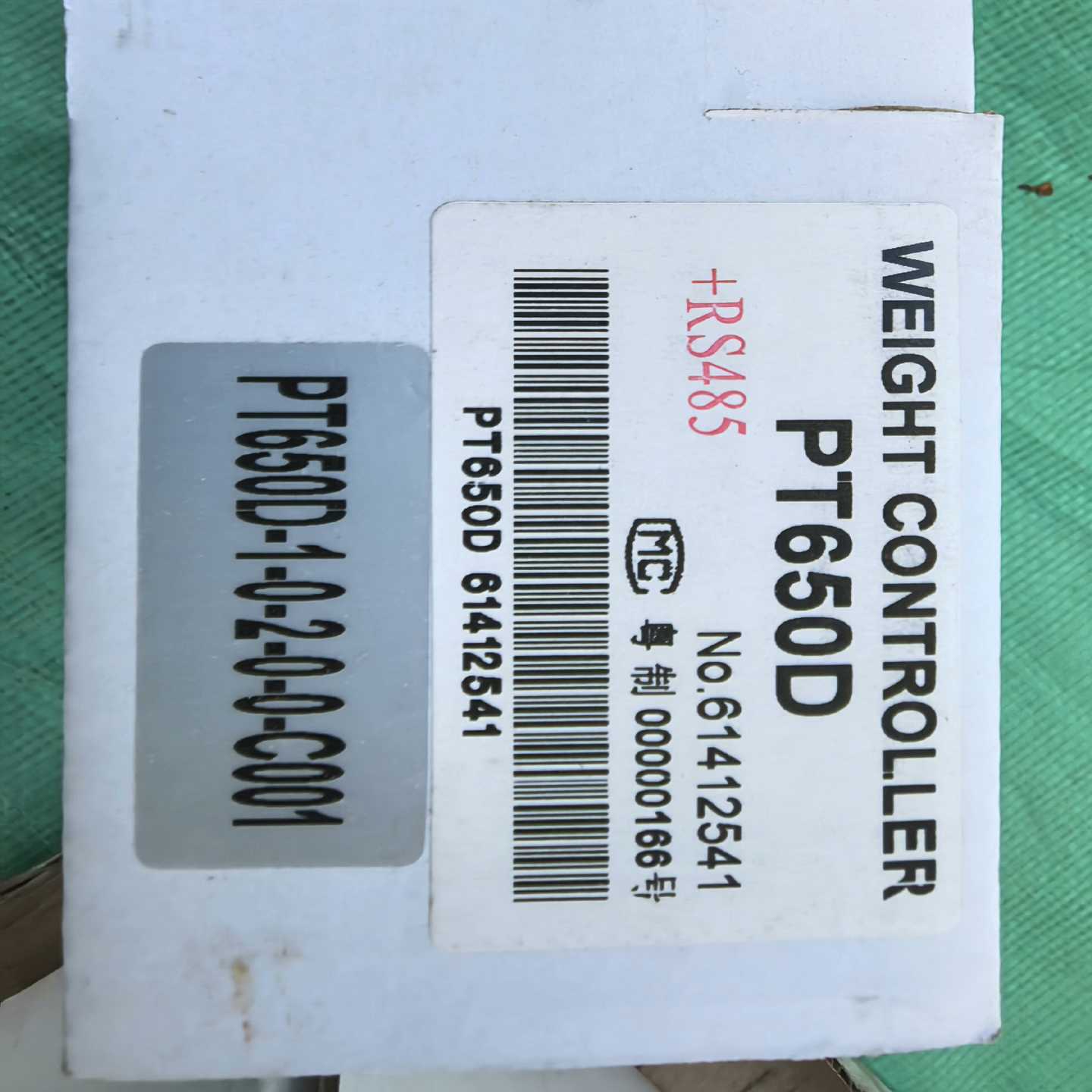 志美称重控制器PT650D串口RS485~询价
