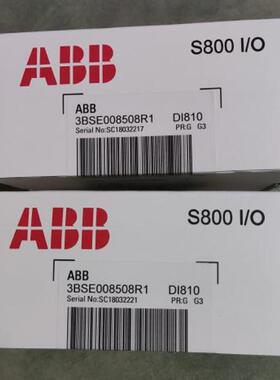 ABBDI810 原装 ABB AC800MFS800IO 原装ABB DI810 3BSE008508R1