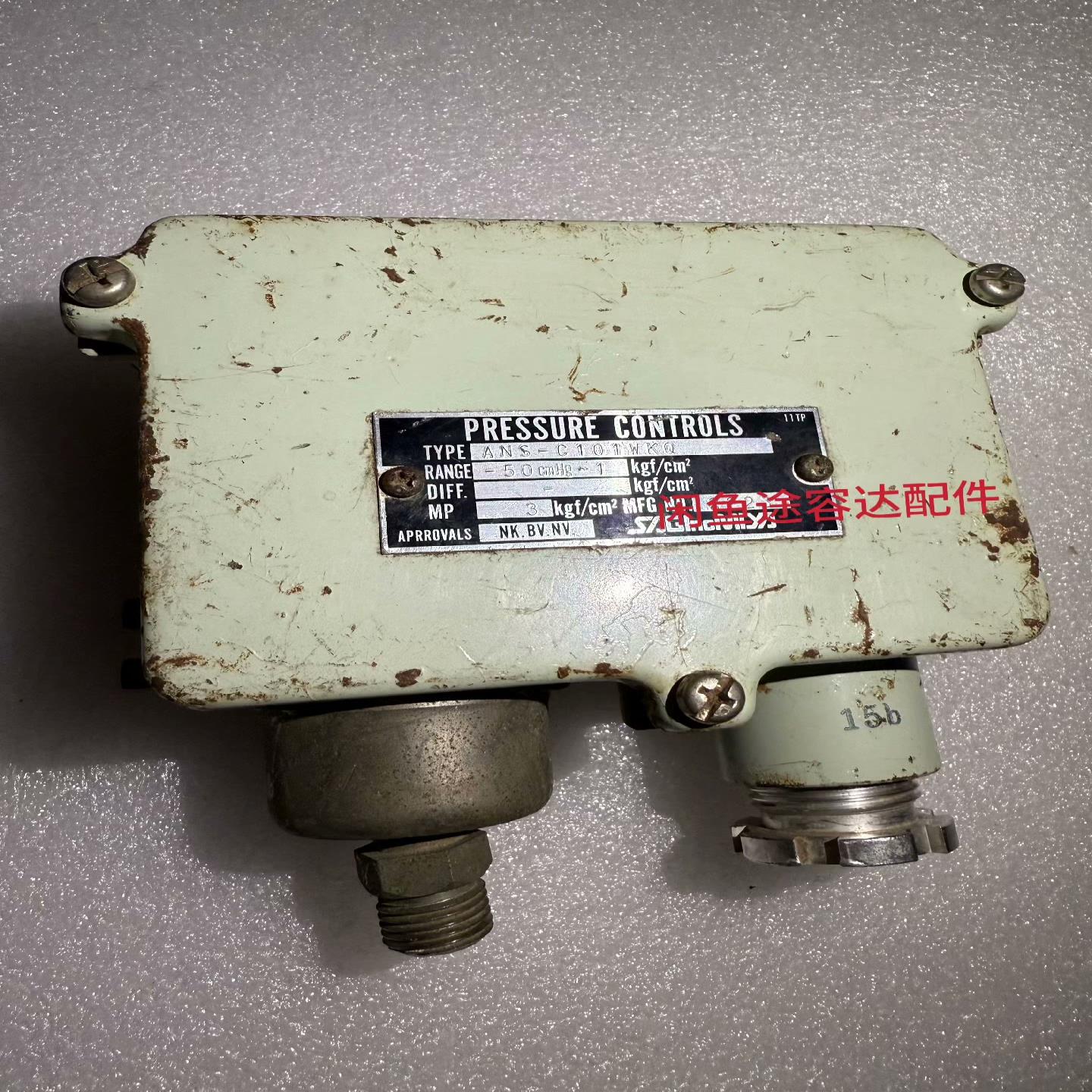 议价SAGINOMIYA ANS-C101WKQ，工作压力范围-