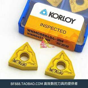 克洛伊钢件WNMG060404/060408/080404/080408-HM/B25 NC3020/30