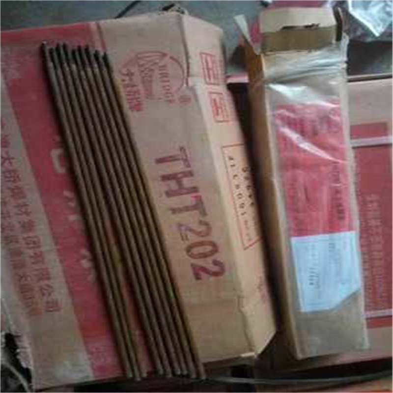 防水焊条THT202水下电焊条 THT304水下切割焊条 包邮价