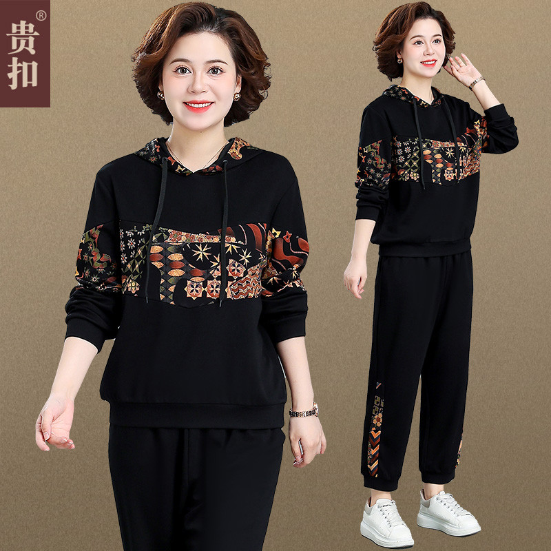 中年妈妈春装运动服套装加厚卫衣新款中老年女春秋季洋气休闲上衣