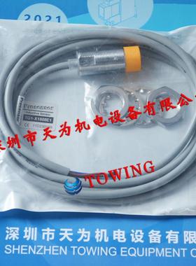 正品台湾TPC亚鸿Prosensor接近开关TG1-X1808E1议价