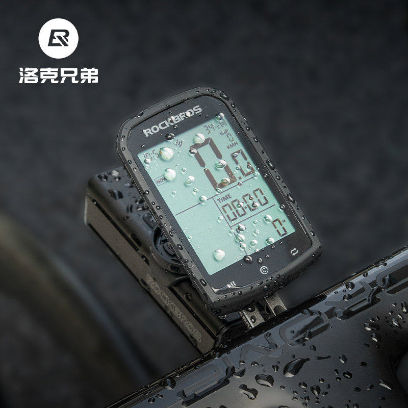 洛克兄弟自行车码表GPS线公路山地车骑行测速定位里程表踏